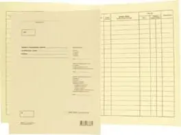 TI.II-148/UP Omot spisa upravnog postupka 120gr 23x31cm žuti